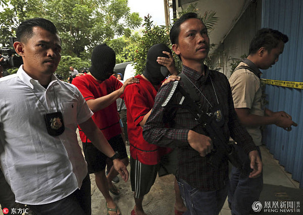 印尼51名同性恋者在桑拿房举办派对后被捕(组图) - 4