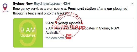 突发！汽车冲上悉尼Penshurst火车站铁轨 早高峰交通延误（组图） - 4