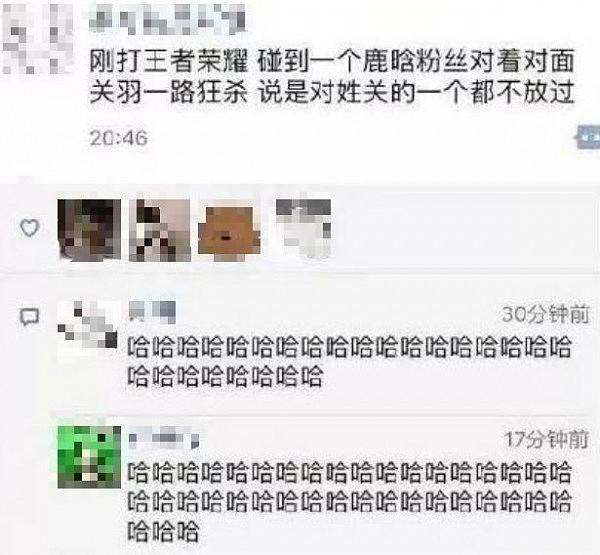 和鹿晗谈恋爱的国民闺女关晓彤，是如何变成负面新闻收割机的