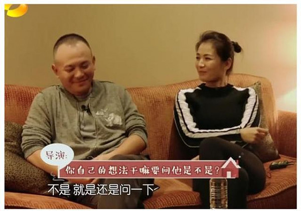 同样当“老板娘”，刘涛对待员工的方式跟赵薇差了这么多？