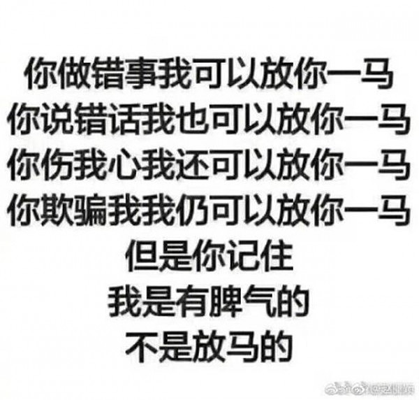 赵丽颖因路人偷拍丑照发飙？这次真是冤枉她了！