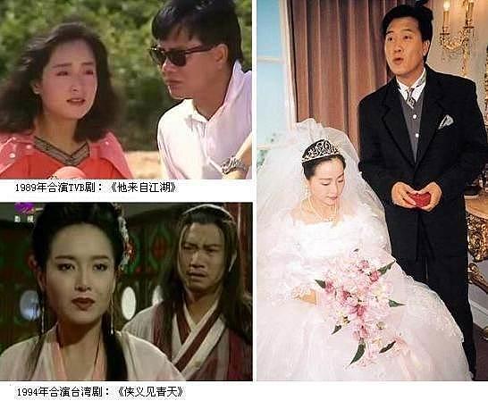 金马影后遭遇骗婚，为了孩子甘当妾侍，二婚仍以失败告终 - 10