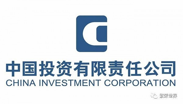 悉尼公寓需求下滑，市场放缓； 中国投资公司(CIC)投标Lendlease退休村投资组合 - 10