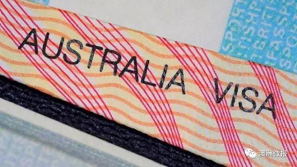 包吃包住还送2年签证！澳移民局将推“保姆签证” 中国人也能申请！ - 2