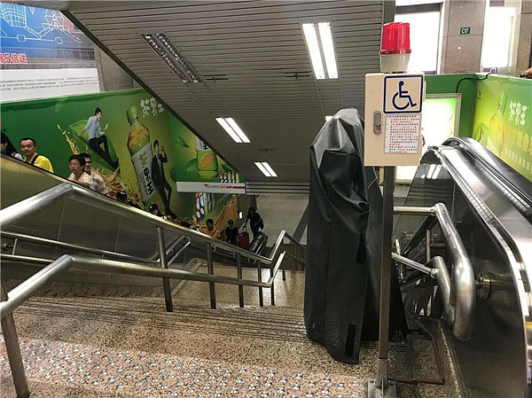 民众求助用无障碍设施 台湾地铁：去找高铁比较快(图) - 1