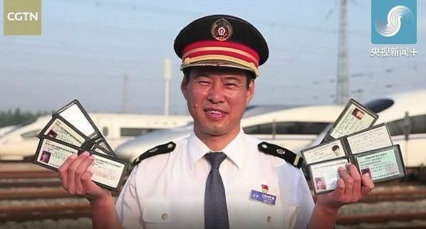 中国铁路活历史!他28年考了6本火车驾照(组图) - 1