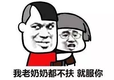 移民澳洲新途径？48.44比特币就能“曲线救国”！艾玛~幸福来得太突然… - 19