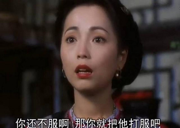 香港着名丑女，却是林正英一生最爱，41岁才嫁痴情富豪