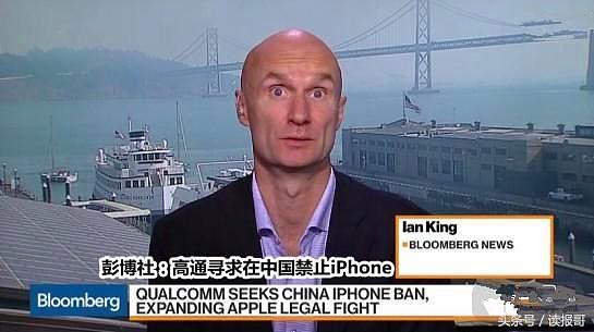 高通起诉苹果：请求在中国禁止制造、销售iPhone，果粉们怎么办