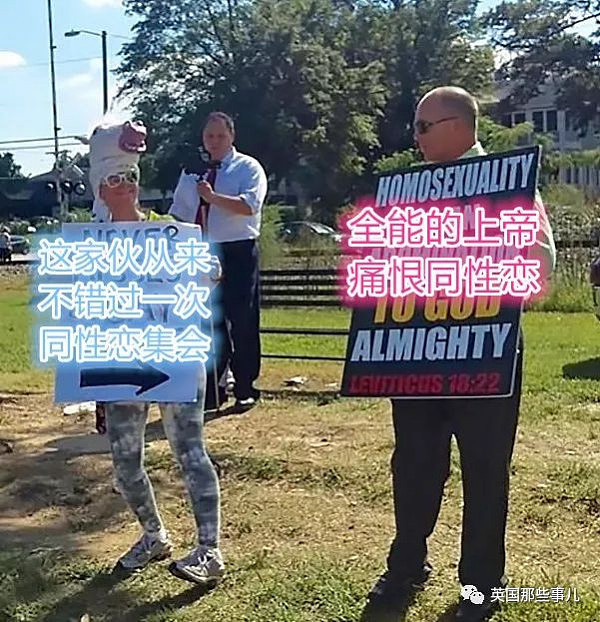 游行标语是不只为了抗议，也可以互怼啊！歪国网友的一波对怼标语，搞笑简直满分 - 4