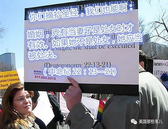 游行标语是不只为了抗议，也可以互怼啊！歪国网友的一波对怼标语，搞笑简直满分 - 8