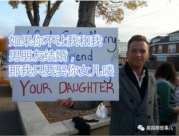 游行标语是不只为了抗议，也可以互怼啊！歪国网友的一波对怼标语，搞笑简直满分 - 10