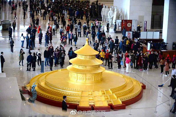 天坛祈年殿金箔模型入藏国家博物馆 重达一万斤(图) - 5