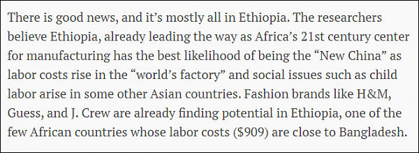 最有望成为“下个中国”的非洲国家是埃塞俄比亚(图) - 2