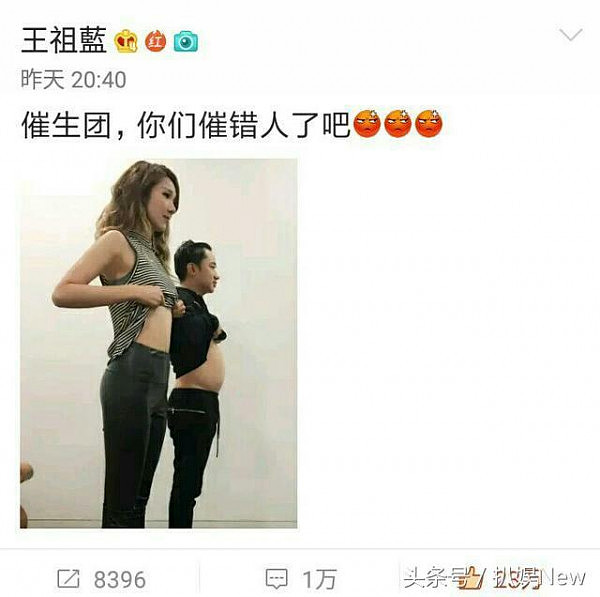李亚男拒绝和王祖蓝生孩子，她竟爆出这个原因，网友：他真有福气