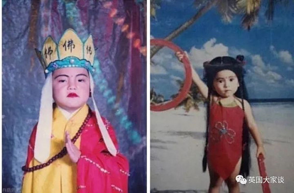 老外被中国90后魔性的“毁童年”照片搞得目瞪口呆（组图） - 4