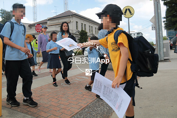 “拯救学校，保护孩子！”悉尼华人妈妈怒战开发商，集会抵制公寓项目“入侵”校园（组图） - 2