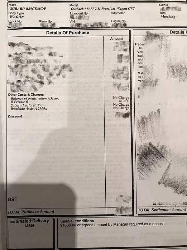 曝光！澳华人买车被坑惨! 这家车行套路实在太深, 防不胜防! - 7