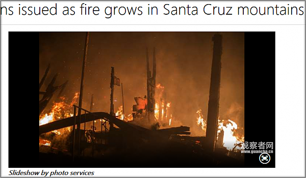 加州又燃两起大火！多名消防员在灭火中受伤(组图) - 1