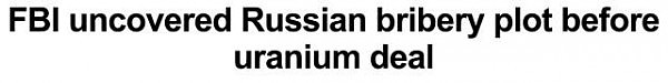 奥巴马人设崩了？被曝收俄罗斯贿赂，卖核燃料，FBI深入调查实锤频出 - 8