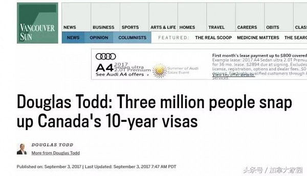 加拿大彻查10年签证，拒签率或大升！5年禁入打击“中国双非婴”
