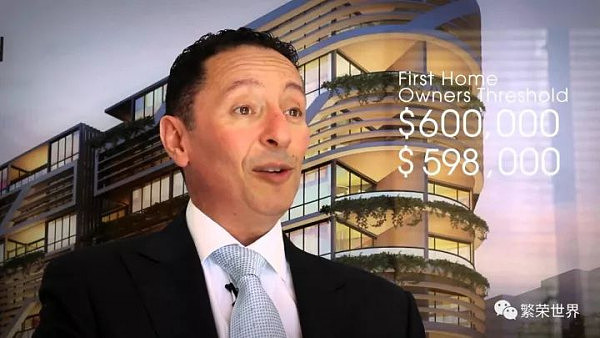 警惕：布里斯本多个地区的新公寓 进入贷款关注“黑名单”；预测: 2018上半年悉尼房产市场放缓，买家可逢低买好房 - 7