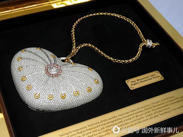 “世界最昂贵”手包将拍卖 镶嵌超过4500颗钻石 价值两千多万（组图） - 4