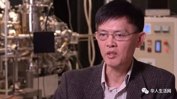 华裔科学家无证据被控间谍罪，扣留期间遭非人对待，甚至被脱至全裸 - 2