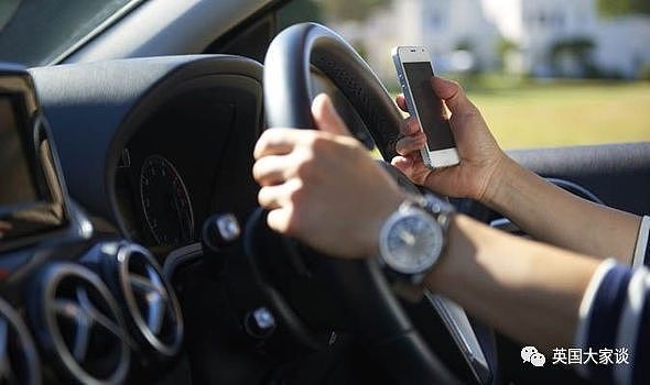 严打升级，英国开车用手机致车祸最高判无期，原最多判14年 - 3