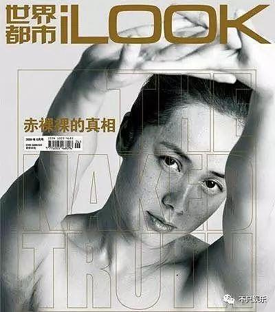 在刘烨老婆的镜头下，高圆圆、蒋雯丽和吕燕大方展素颜，毫无修饰