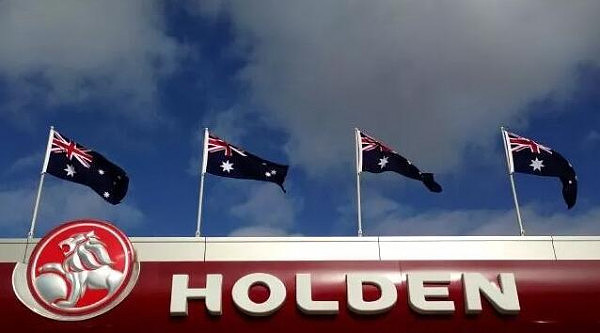 今天，Holden正式关闭了！955位员工们看着最后一台车出厂，坚守到了最后一刻...澳洲人心中永远记住他们的大狮子！ - 17