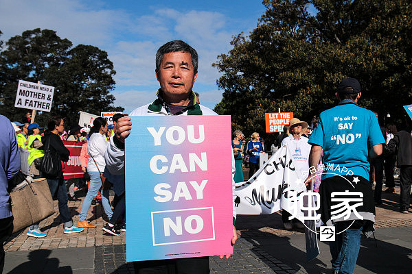 悉尼民众在市中心举行反同性婚姻游行 多名华人参与其中（组图+视频） - 21