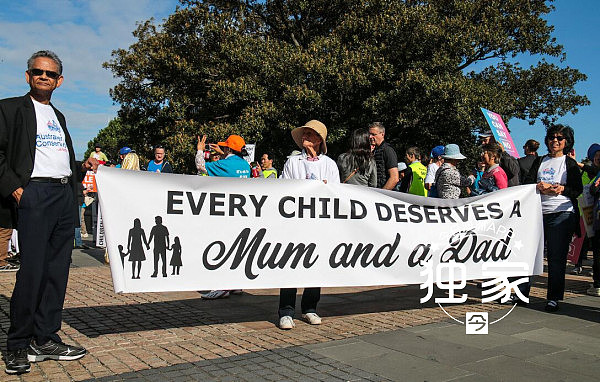悉尼民众在市中心举行反同性婚姻游行 多名华人参与其中（组图+视频） - 5