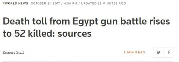 埃及突袭疑似激进分子基地 52名警察及士兵被杀 - 2