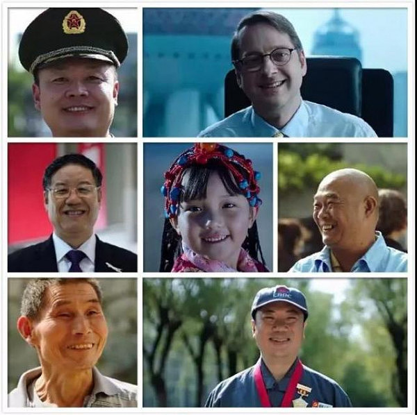 人民日报微视频《中国进入新时代》 - 8