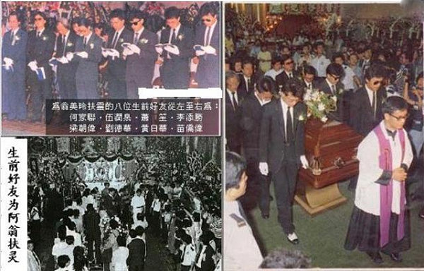 直击翁美玲葬礼，黄日华泣不成声，八位大佬扶灵，粉丝高喊打死他