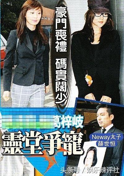 TVB花旦隐婚豪门5年分得5000万，被内定视后却因全民吐槽而解约！