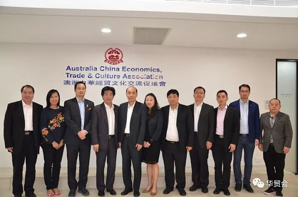 中国驻悉尼总领事馆科技组卢萍参赞一行访问华贸会 - 1