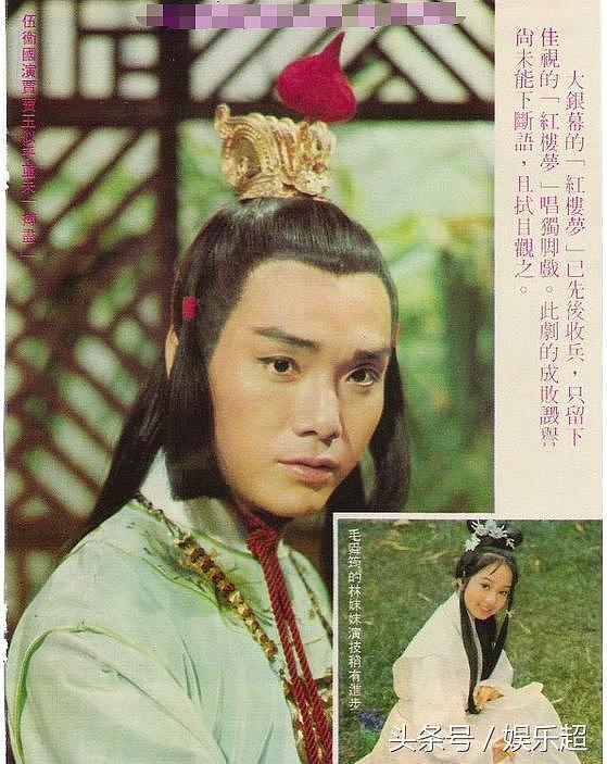 香港电视剧皇帝，周润发都为他跑龙套，却被刘晓庆坑惨终身未娶！