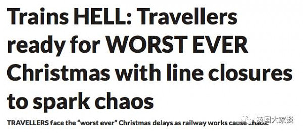伦敦铁路史上最惨瘫痪，11个暴风席卷冬季，圣诞新年狂欢彻底泡汤！ - 4