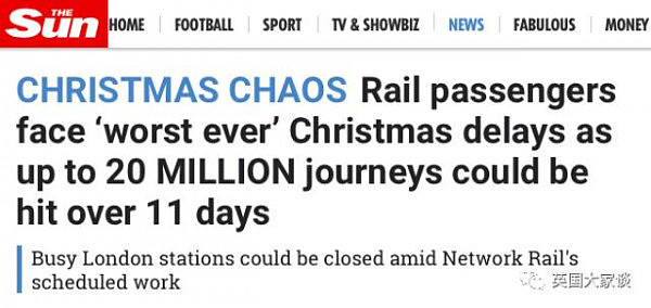 伦敦铁路史上最惨瘫痪，11个暴风席卷冬季，圣诞新年狂欢彻底泡汤！ - 22