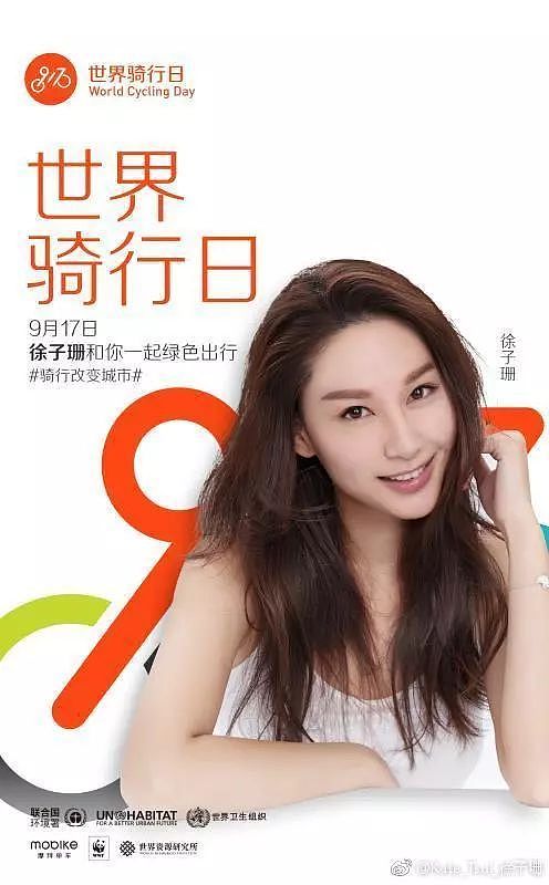 林峰的梦中情人，她是TVB男神收割机，今却整成网红脸 - 11