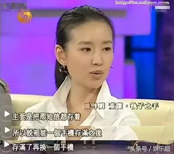 离婚5年被骂性无能，却上演伟大父爱，如今分饰“四角”再走红！