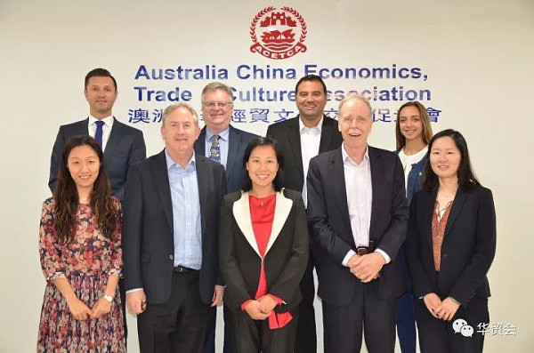 华贸会第三届第二次澳洲企业家商务中文班成功举办 - 1