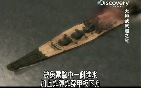 日本制造丑闻不断，神户钢铁只是“皇帝新衣”的一角（图） - 26