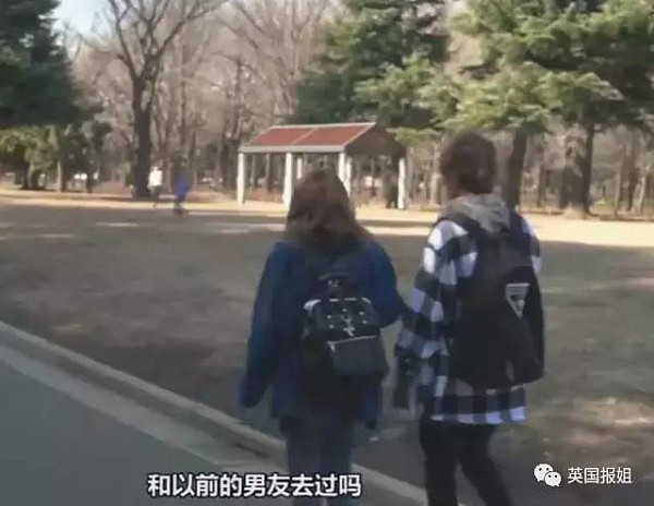 恋爱狼人杀：学套路避渣男，看日本高中生教你如何谈恋爱？！