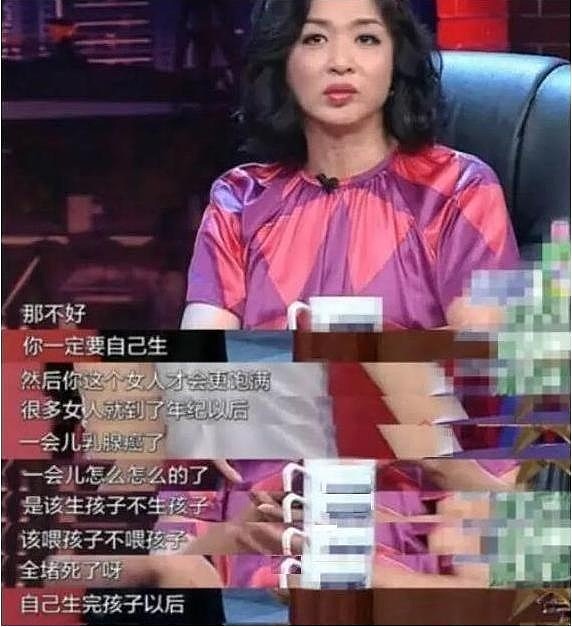 金星劝她生孩子反遭呛：您生过吗？而金星如此回答令人佩服（组图） - 8