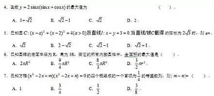 微信图片_20171026204542.jpg,0