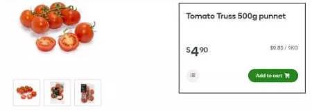 吃不起！大土澳西红柿10刀1KG，香蕉每人还限购，就连绿叶菜都涨价了！ - 4
