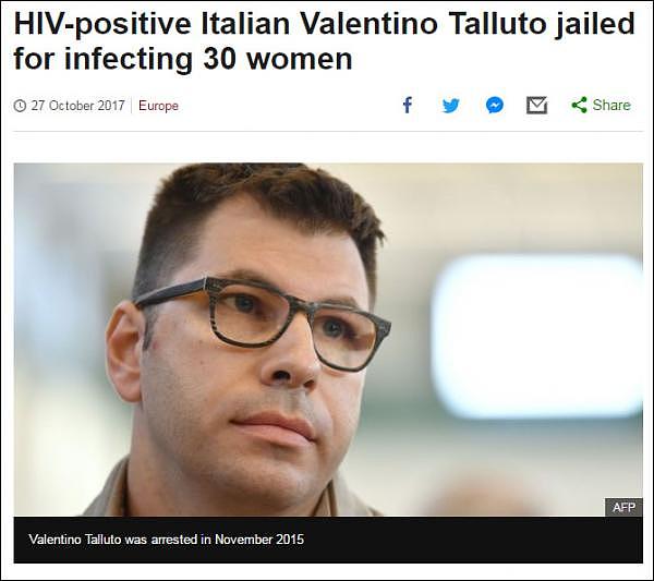 意大利一男子故意传播艾滋病 致32名女性受害被判入狱24年 - 2
